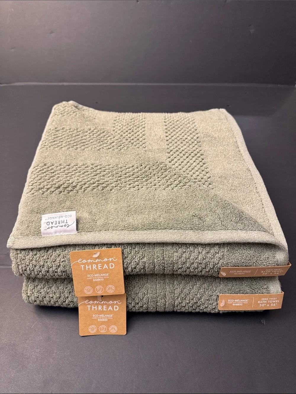 2pc COMMON THREAD Eco-Melange Bamboo Zero Twist Bath Towel Set - Green